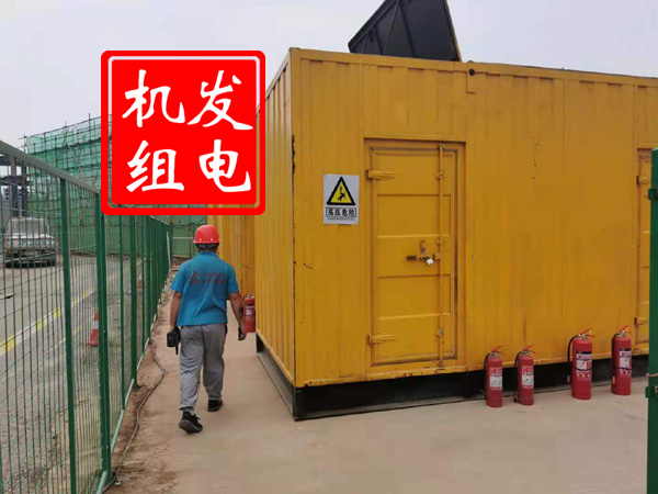 丘北出租发电机常规保养内容