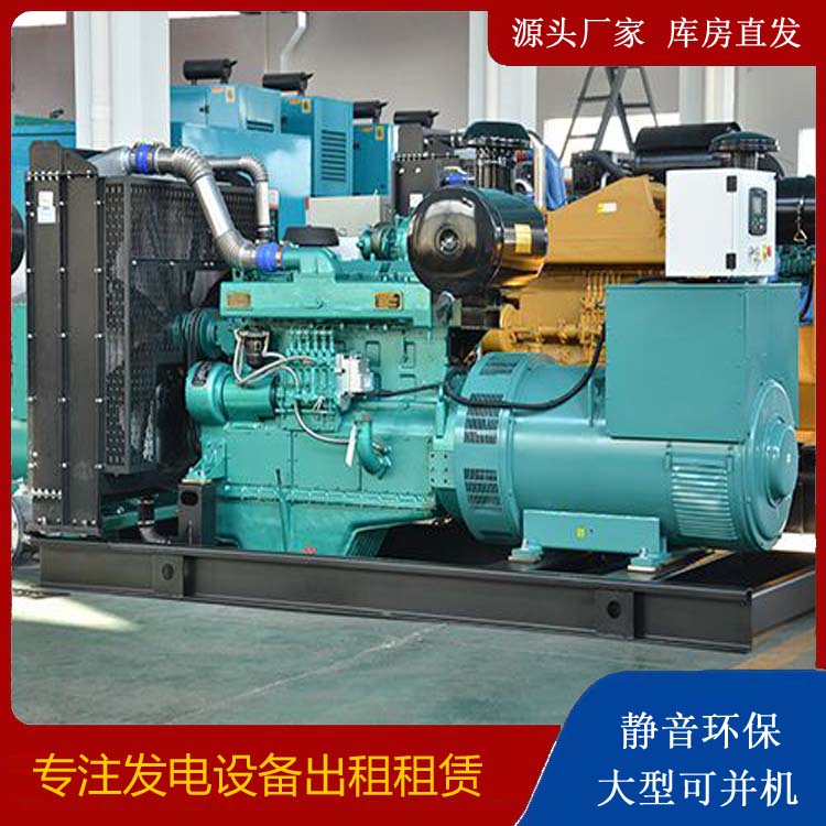 丘北出租发电车