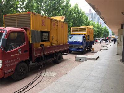 丘北是否需要给柴油发电机安装保护装置