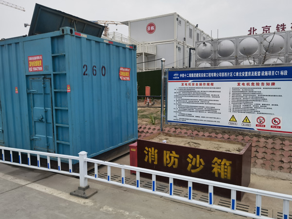 丘北发电机租赁-电缆长度过长会对 100KW 发电机造成哪些影响？