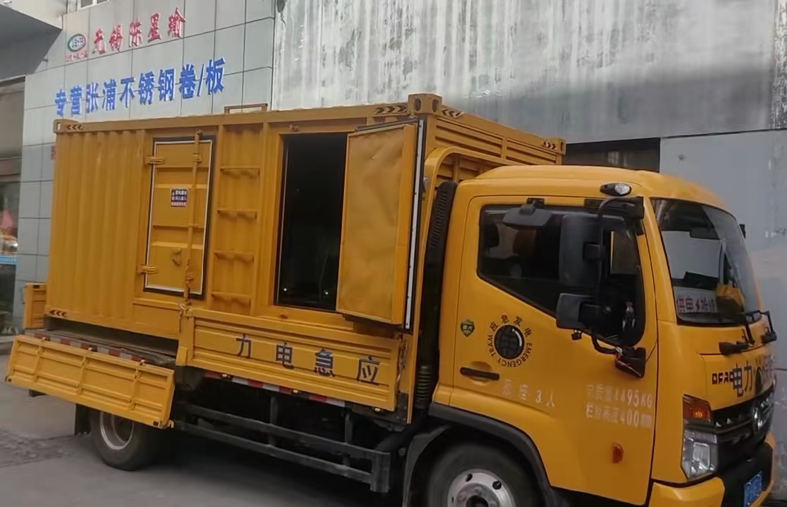 丘北安装和使用柴油发电机组需要注意哪些事项？