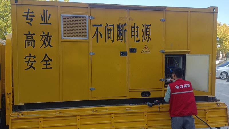丘北柴油发电机组和UPS电源配合使用时，如何避免切换过程中的电力中断？